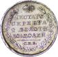   года на аукционе . Цена 11000 RUB