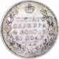   year на аукционе . Цена 13000 RUB