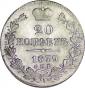   year на аукционе . Цена 2000 RUB