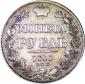   year на аукционе . 