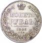   year на аукционе . 