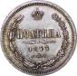   года на аукционе . Цена 16000 RUB