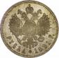   year на аукционе . Цена 135000 RUB