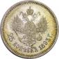   year на аукционе . Цена 60000 RUB