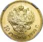   year на аукционе . Цена 35000 RUB