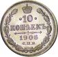   year на аукционе . Цена 2000 RUB