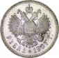   year на аукционе . Цена 42000 RUB