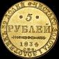   года на аукционе . Цена 1150 USD