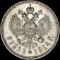   года на аукционе . Цена 1000 USD