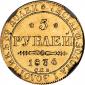   year на аукционе . Цена 1298 USD