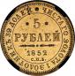   year на аукционе . Цена 1032 USD