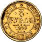   year на аукционе . Цена 620 USD