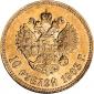   year на аукционе . Цена 448 USD