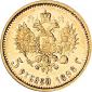   year на аукционе . Цена 165 USD