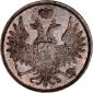   year на аукционе . Цена 1416 USD