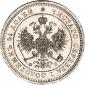   года на аукционе . Цена 501 USD