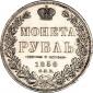   year на аукционе . Цена 330 USD