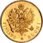  year на аукционе . Цена 354 USD