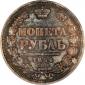   year на аукционе . Цена 529 USD