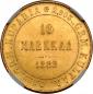   year на аукционе . Цена 388 USD