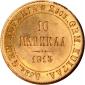   year на аукционе . Цена 441 USD