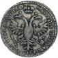   year на аукционе . Цена 65000 RUB