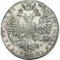   year на аукционе . Цена 235000 RUB