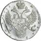   year на аукционе . Цена 40000 RUB