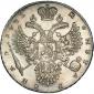  year на аукционе . Цена 150000 RUB