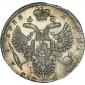   year на аукционе . Цена 37000 RUB