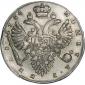   year на аукционе . Цена 72500 RUB