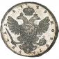   year на аукционе . Цена 250000 RUB