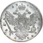   year на аукционе . Цена 260000 RUB