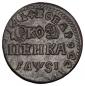   year на аукционе . Цена 28000 RUB