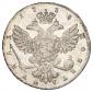  года на аукционе . Цена 45000 RUB