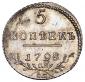   year на аукционе . Цена 62500 RUB