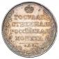   year на аукционе . Цена 145000 RUB