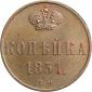   year на аукционе . Цена 40000 RUB