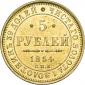   year на аукционе . Цена 42000 RUB
