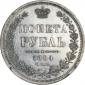   year на аукционе . Цена 37000 RUB