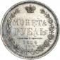   year на аукционе . Цена 16000 RUB