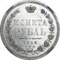   year на аукционе . Цена 30000 RUB