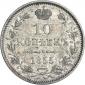   year на аукционе . Цена 46000 RUB