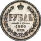   year на аукционе . Цена 390000 RUB