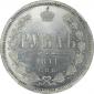   года на аукционе . Цена 175000 RUB