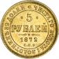   года на аукционе . Цена 44000 RUB