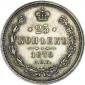   года на аукционе . Цена 41000 RUB