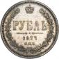   года на аукционе . Цена 13500 RUB
