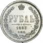   года на аукционе . Цена 100000 RUB