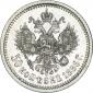   года на аукционе . Цена 120000 RUB
